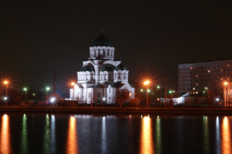 Рыболовная база «Маяк»